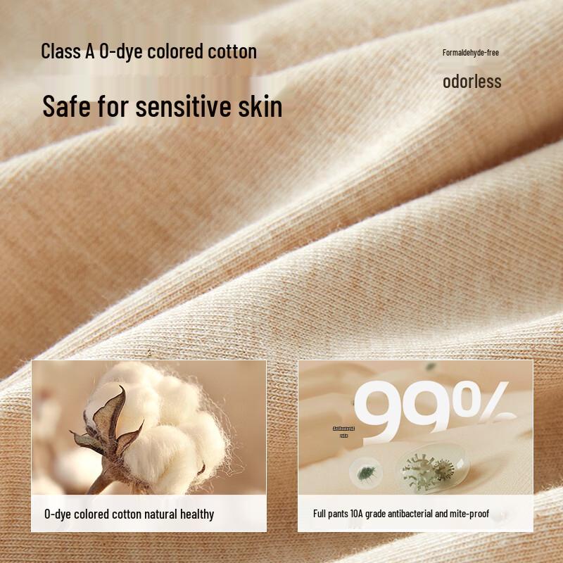 Hengyuanxiang Men's Natural Color Cotton Antibacterial Boxer Briefs