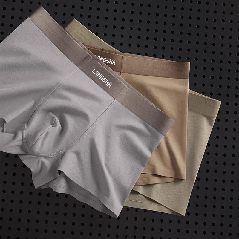 Langsheng Men's 10A Antibacterial Pure Cotton Boxer Briefs 3-Pack