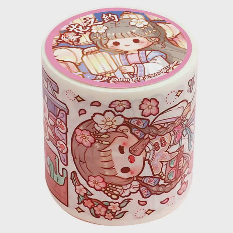 Sakura Date Heart Handbook Tape - Full Roll Set, Japanese Washi Tape for Girls