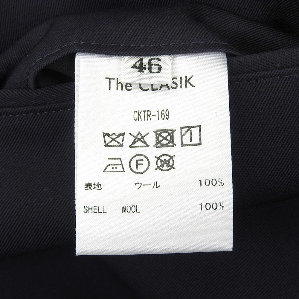 The CLASIK Unused Men's Wool Pleated Trousers, Dark Navy, Size 46, CKTR-169, 25 Stainless Steel Bottoms 46 Dark navyUsed