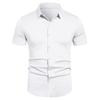 Men's Casual Short-sleeved Shirt - Solid Color, Simple and Stylish, Fitted Collar Shirt, Men's Top Garment