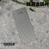 240#-3000# Diamond Sharpener Diamond Flake Sharpening Stone Honeycomb Sharpener Sharpening Tool kitchen gadgets