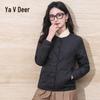 Yalu Women's V-Neck Lightweight 90% Duck Down Jacket