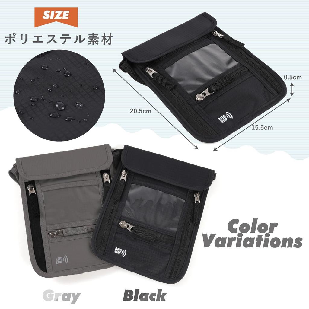 VILAU Passport Neck Soft Neck Security Convenient Travel Convenient Passport X X Black Case, Strap, Anti-Skimming, Strap, Pouch, Item, Cover,