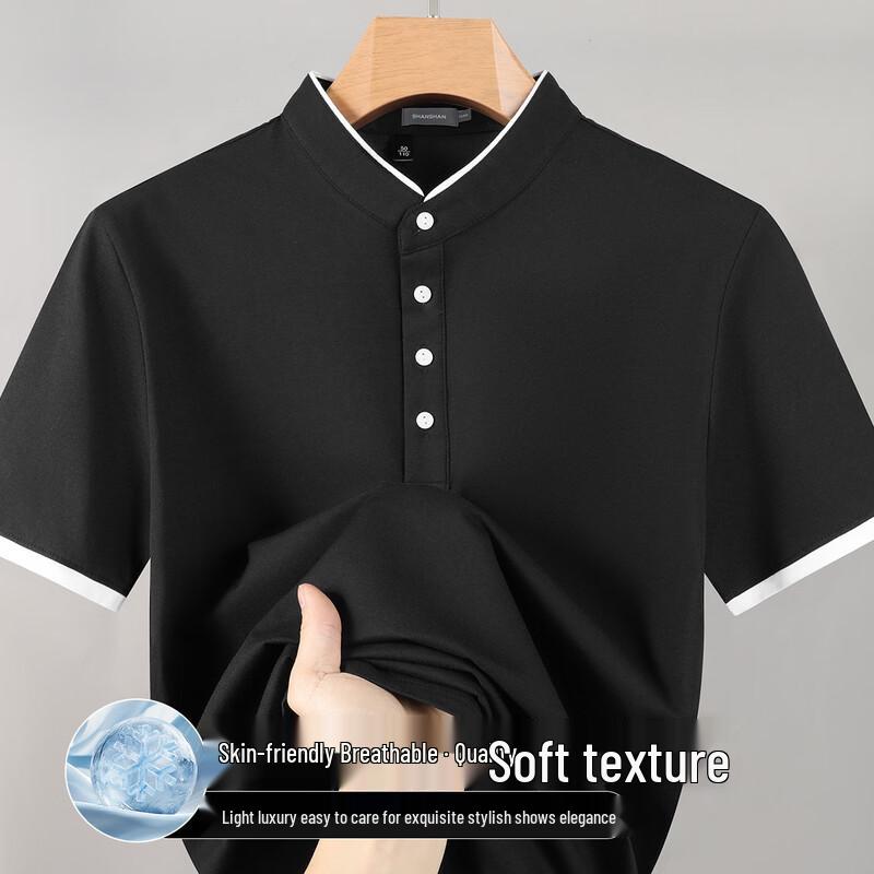 SHANSHAN Men s Cool & Breathable Henry Collar T-shirt M