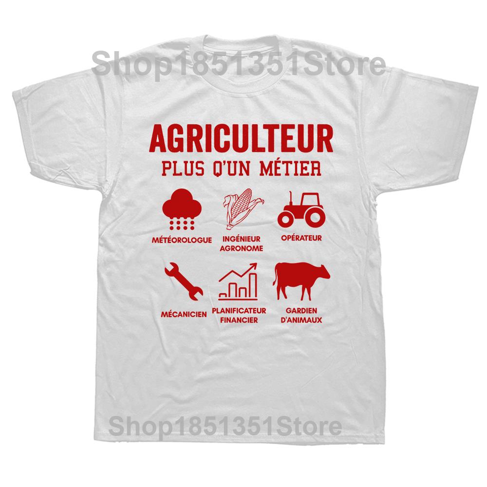 Novelty Humorous Farmer Agricultural T Shirts France Cotton Streetwear Short Sleeve Gift Tractor Driver Farming Cows Tshirt