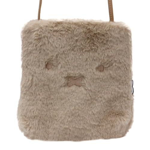 [Sifre] Miffy Fur Mini Shoulder Bag 6042 B216 Milk Tea