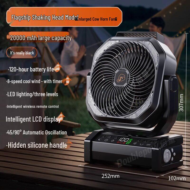 Portable Outdoor Camping Fan with Long-Lasting Battery - Oscillating Electric Fan for Fishing & Camping