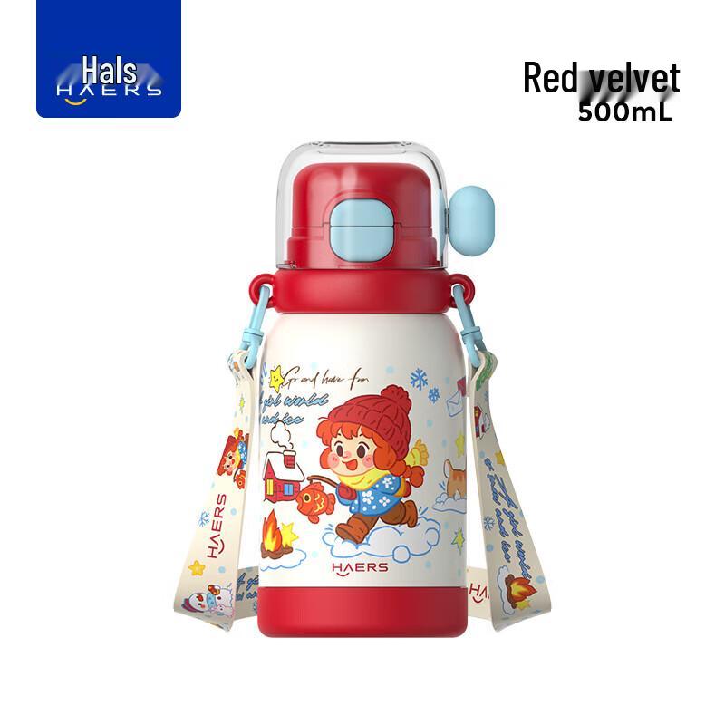 HAERS Children s Insulated Water Bottle with Tritan Three-Drink Lid 500ml