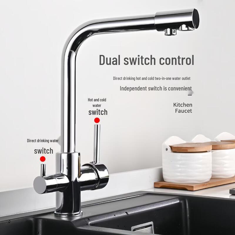 TLXT Kitchen 3-Way Direct Drink Purifier Faucet