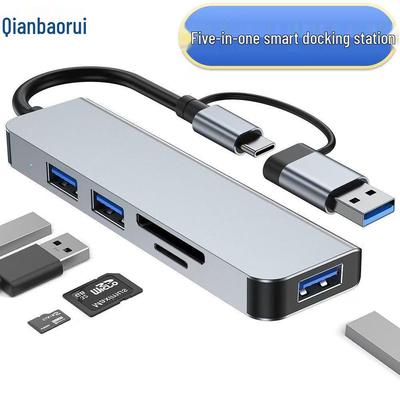 Розгалужувач-хаб 5-в-1 з двома портами USB-C 3.0: Багатопортовий хаб для ноутбука «Один до чотирьох»