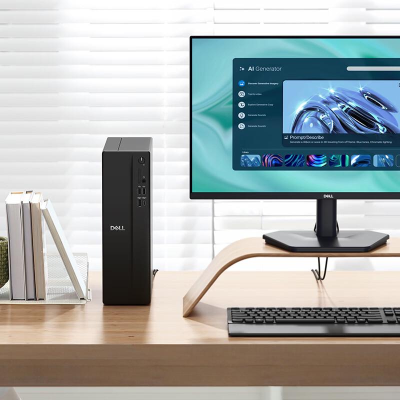 Dell Vostro AMD Ryzen 5 Desktop PC with 27-inch Monitor (CN version)