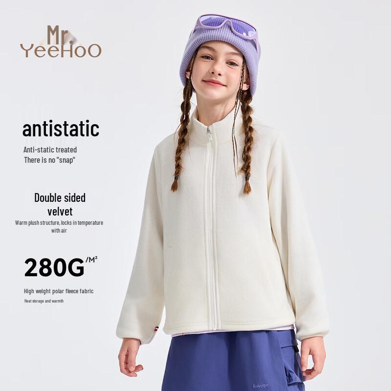 YEEHOO Kids' Fleece Lined Jacket