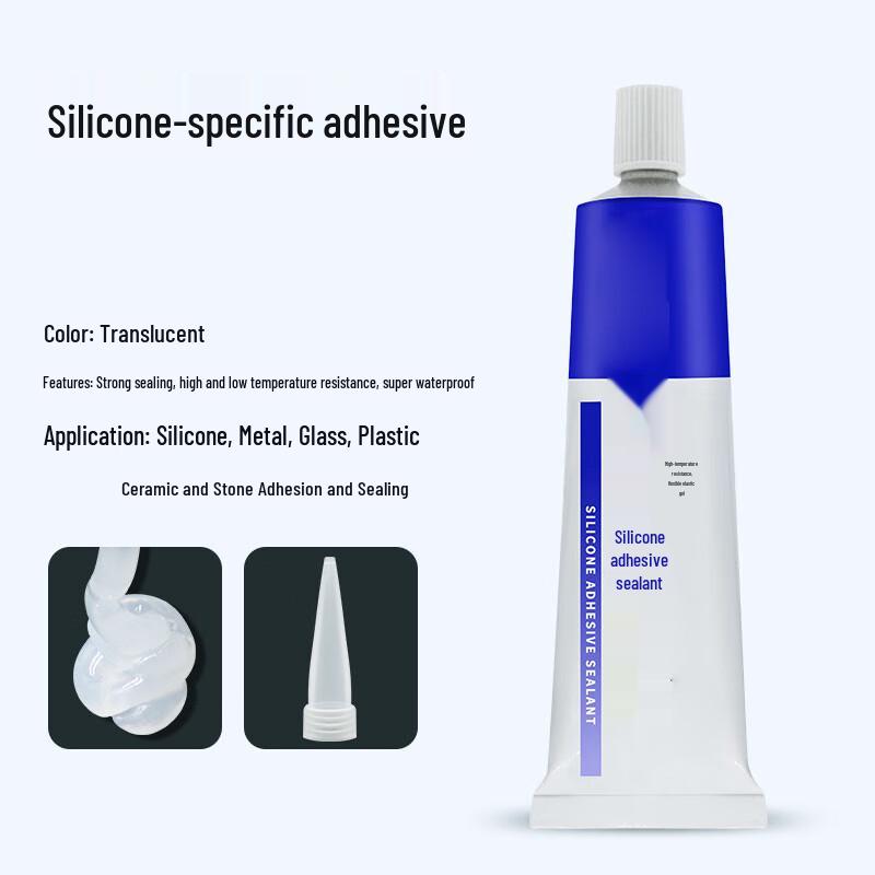 Jingcheng Silicone Bonding Glue 50ml