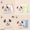 Plush Dog Toy Jack Soft Stuffed Animal Gift For Kids And Collectors