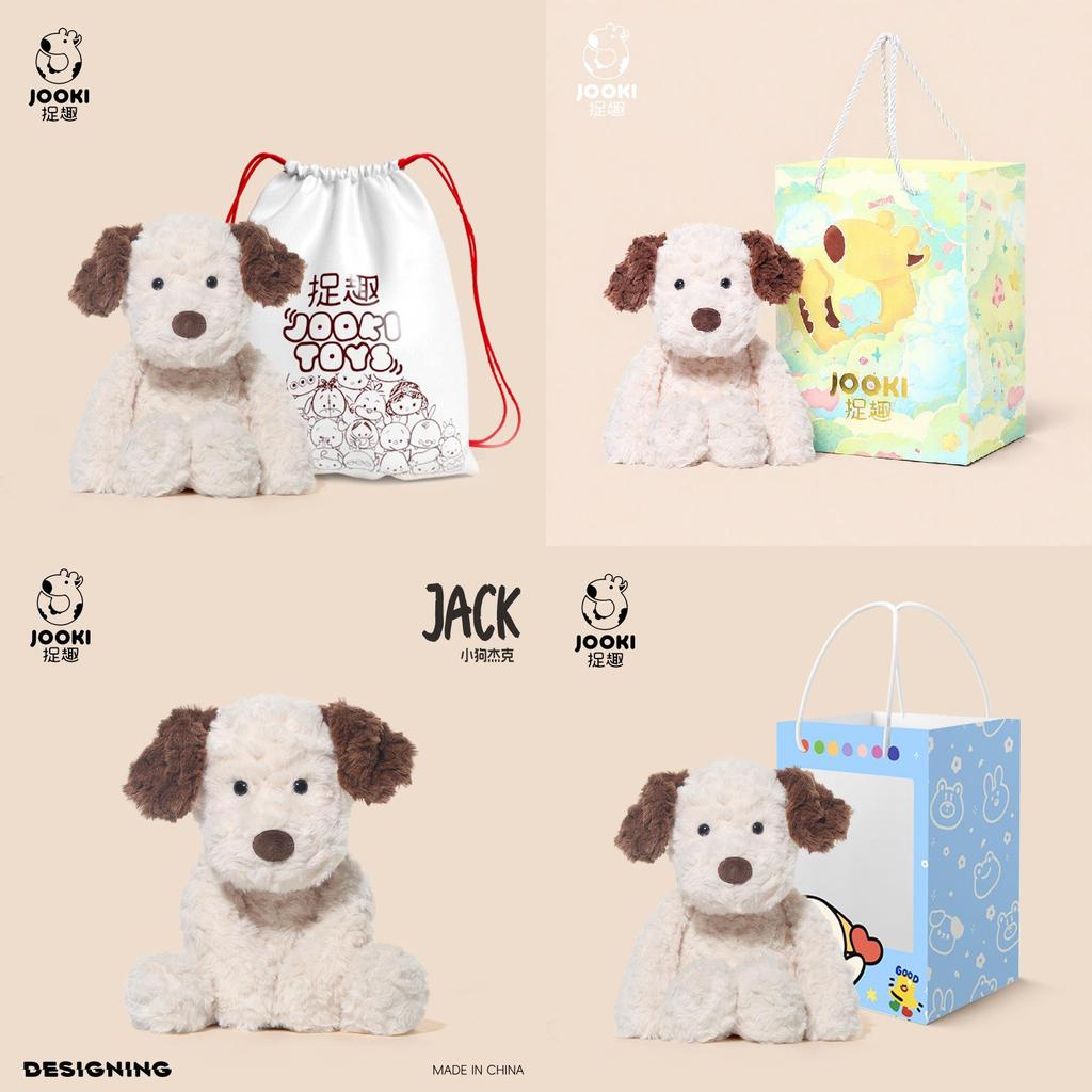 Plush Dog Toy Jack Soft Stuffed Animal Gift For Kids And Collectors