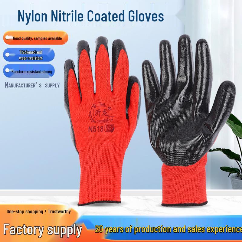 12 Pairs Nitrile Dipped Anti-slip Gloves - Wear-resistant Labor Protection