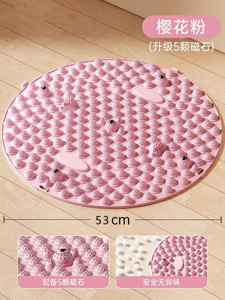 Foot pads,toepressure plates,meridian pressure plates,ultra-slow running foot stepping models,soft silicone,stationary foot sole