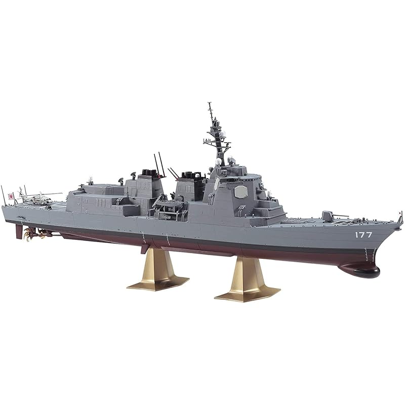 

Hasegawa 1/450 Maritime Self-Defense Force Aegis escort ship Atago plastic model Z02