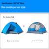 Miling 2-Person Outdoor Camping Tent
