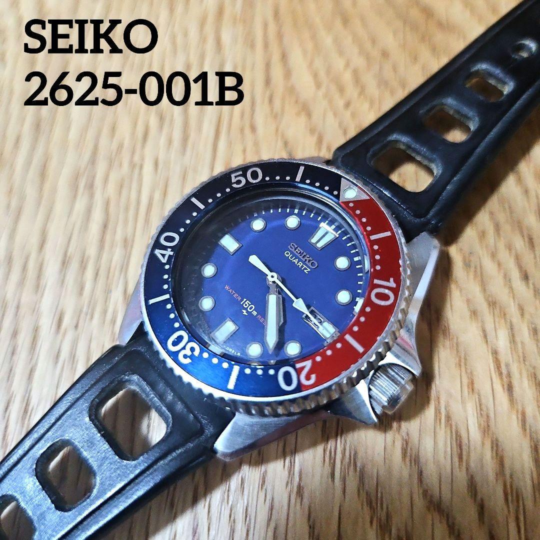 

[USED] Extreme SEIKO 2625-001B Pepsi Diver Vintage Battery