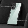 Applicable to Samsung Galaxy A91 A90 A81 A73 A72 mobile phone case acrylic high-transparency protective case