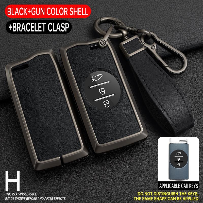 Metal Car Key Case Cover Holder Shell for Chery Tiggo 7 Pro 8 Pro Exeed Tiggo 2 3x Arrizo 5 Pro Gx 5x EQ7 Car Accessory