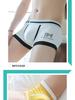 Trendy Men's Boxer Briefs: Breathable Ice Silk Sports Shorts with a Student-Inspired Design.