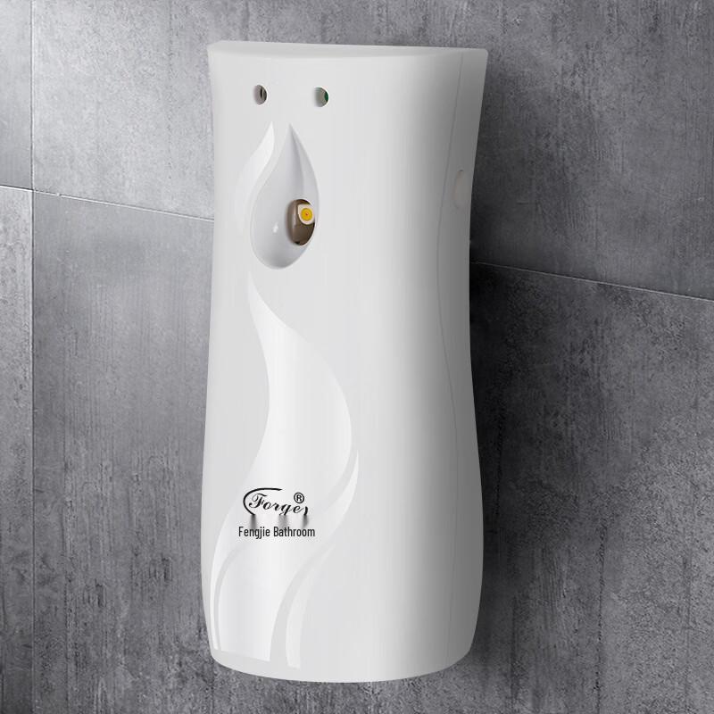 AKIRO Automatic Sensor Air Freshener Dispenser
