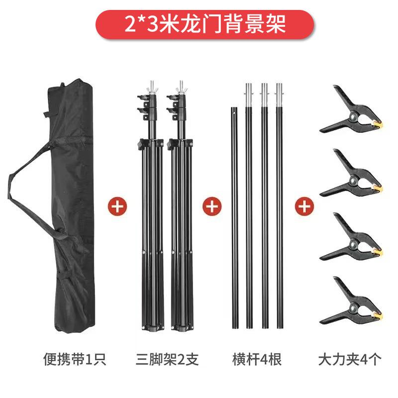 2x2 Meter Studio Green Screen with Retractable Support Frame,Portable Photography Background Cloth for Live Streaming