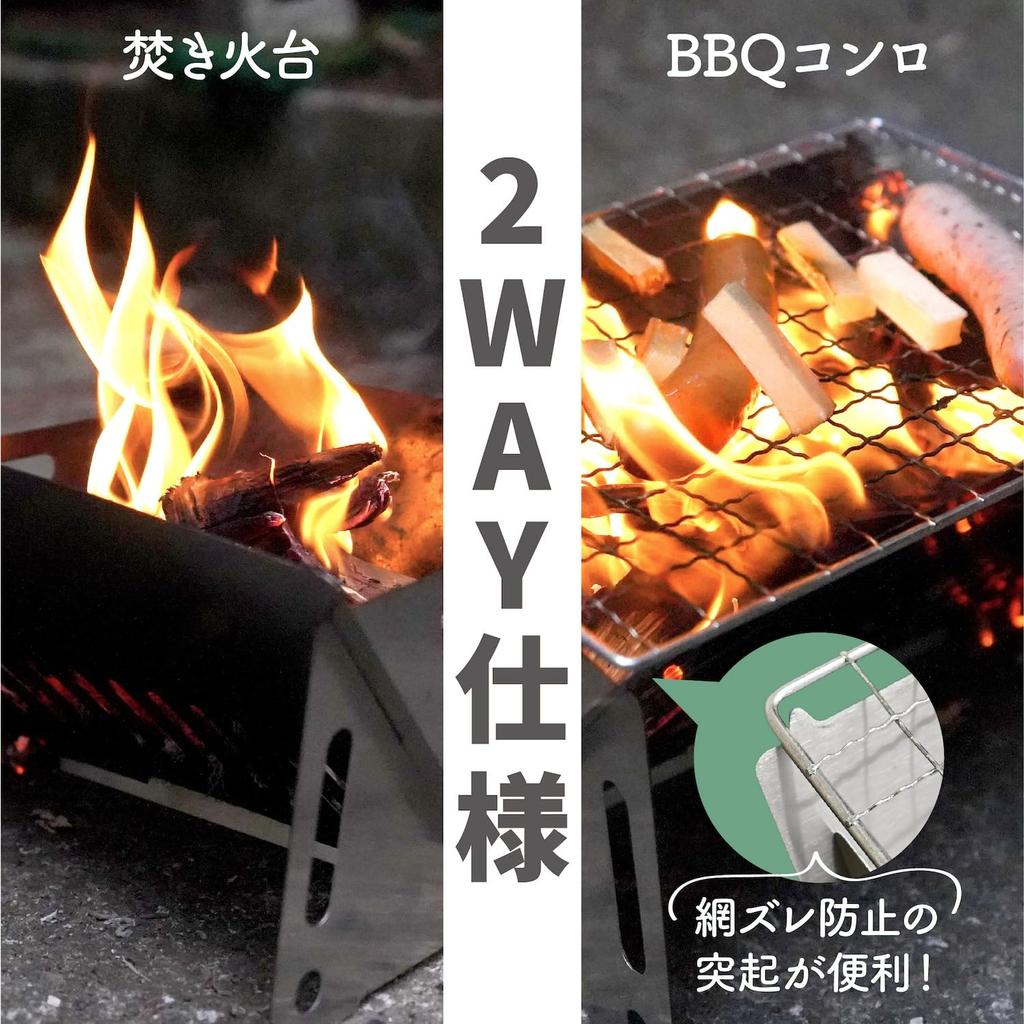 GGN Fällbar Grill Rostfritt Stål för Utomhuscamping och Ensamcamping Kompakt, Mellanstor Grill, Stål, Lättviktig,