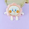 Cartoon Plush Star Cloud Sun Squeak Doll Stuffed Toy Keychain Cute Plush Doll Pendant Student Backpack Decor Bag Hanging Gifts