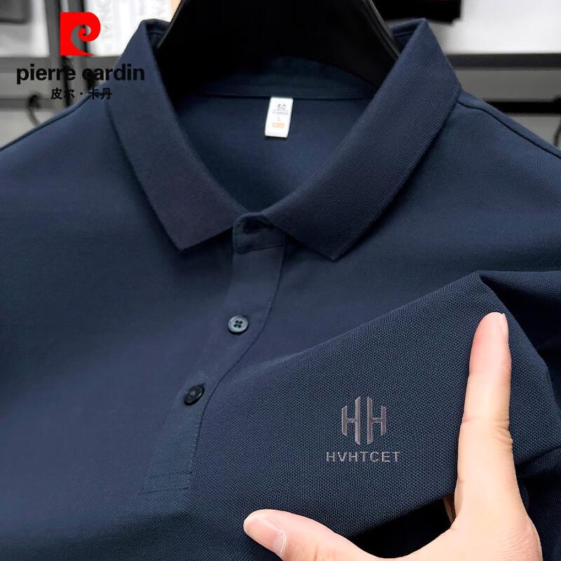 

Чоловіча антибактеріальна футболка-поло з коротким рукавом Pierre Cardin 3XL