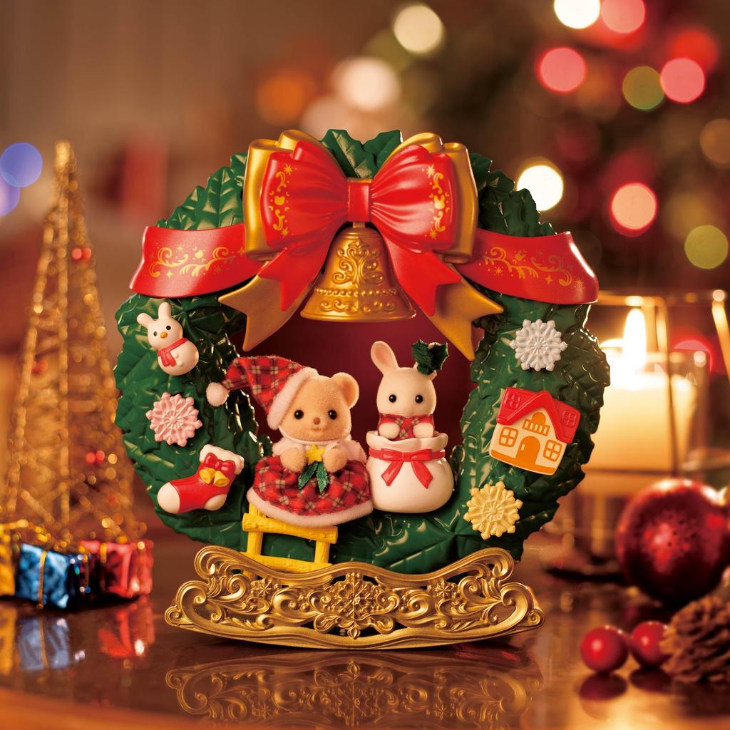 Sylvanian Families Seasonal Rocking Christmas Wreath se-219 ST Mark Certified Ages 8+ Toy Dollhouse EPOCH