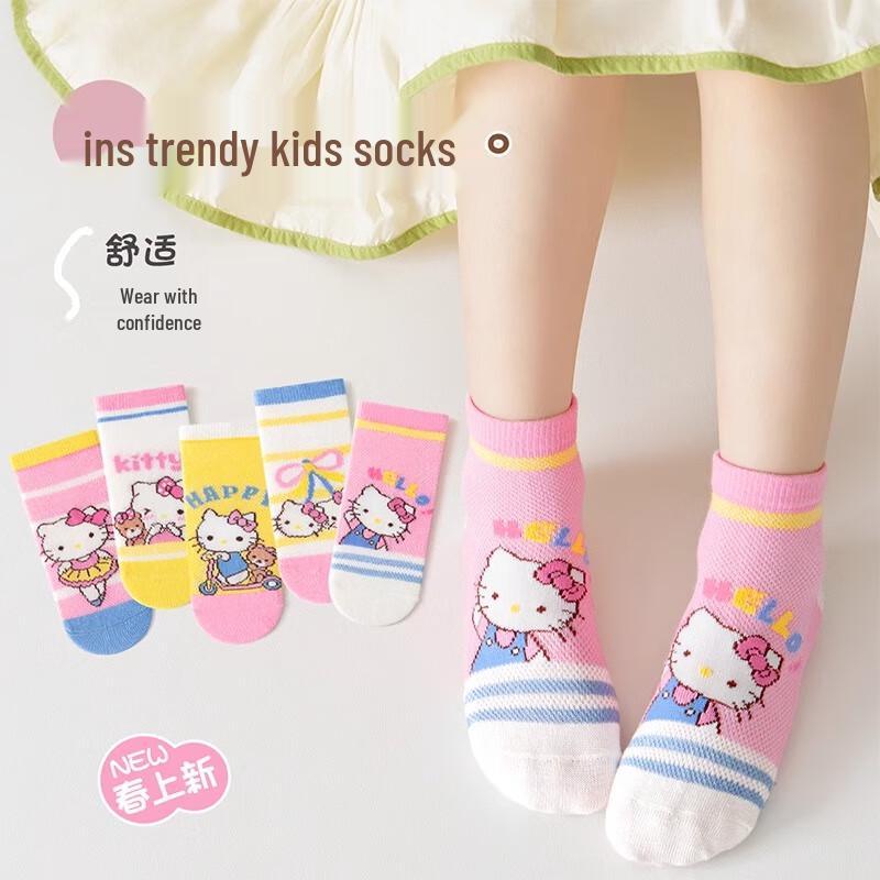Yuzhaolin Kids  Cartoon Cotton Mid-Calf Socks (5 Pairs) XL (9-12 Yrs, Shoe 32-36)