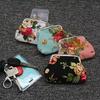 Blumen Canvas Kleine Münzbörse für Damen, Vintage Kiss-lock Kleingeldbörse, Mini Geldbörse für Kreditkarte, Lippenstift