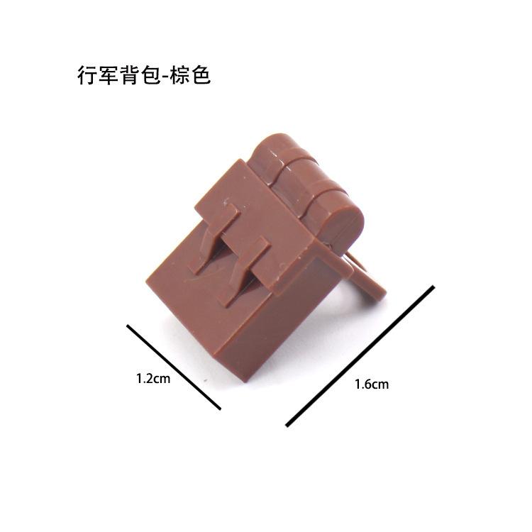 Doll Scene With Anti-Aircraft Maxine Anti-Aircraft Heavy Machine Gun Mortar Assembly Building Block