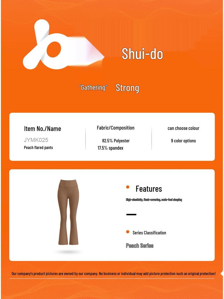 Women's High-Waist Flare Yoga Pants - Hip Lifting, Nude Feel, Wide-Leg for Pilates and Fitness