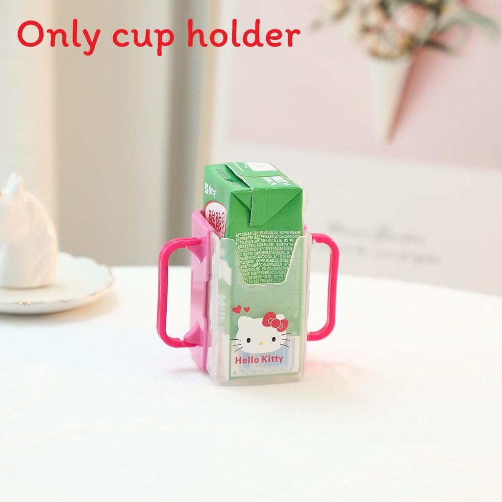 

Cute Hello Kitty Kuromi Pattern Scalable Children Milk Beverage Cup Holder For Onthego Travel Style1