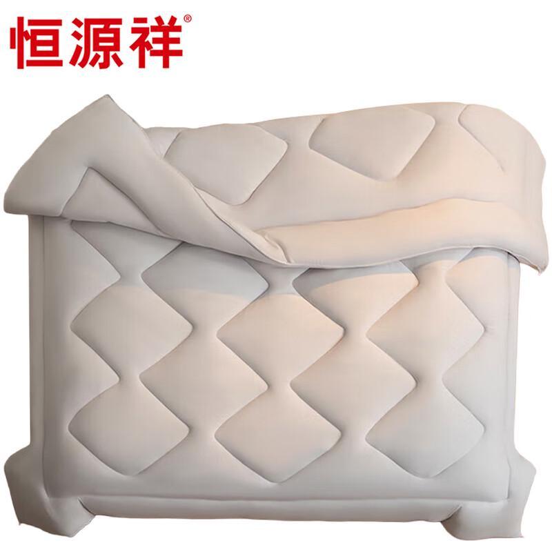 

Hengyuanxiang Washed Brushed Antibacterial Quilt