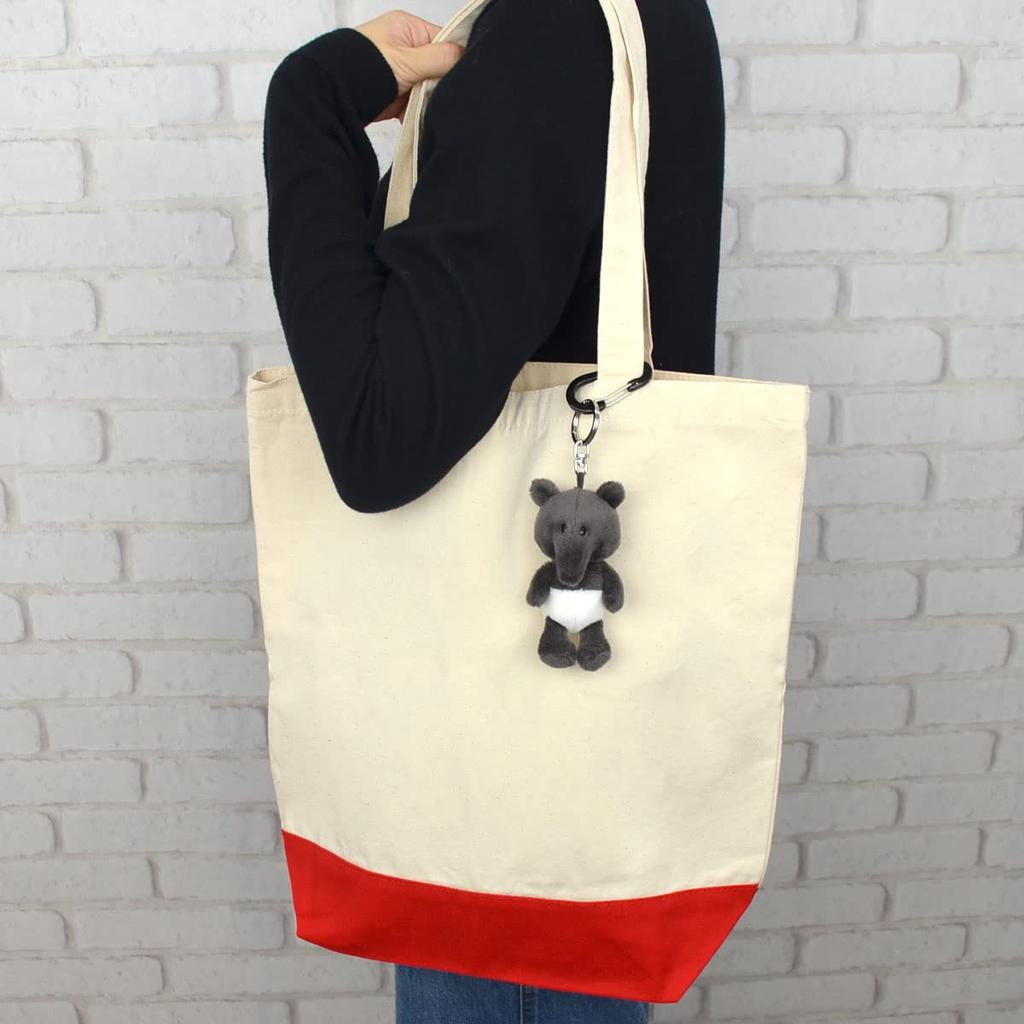 NICI Keyring Baku 10cm Key Holder Bean Bag