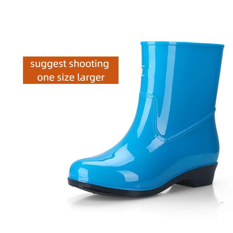 Damen Modische Rutschfeste Wasserdichte Abriebfeste Zwischensohle Regenstiefel mit Rindensehnensohle Gummischuhe