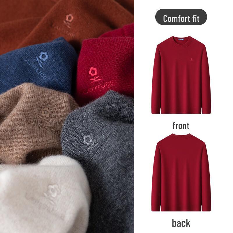 MONTAGUT Men's Pure Cashmere Round Neck Sweater