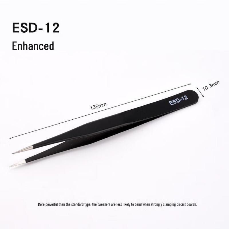 Riqing High Precision Stainless Steel Tweezers
