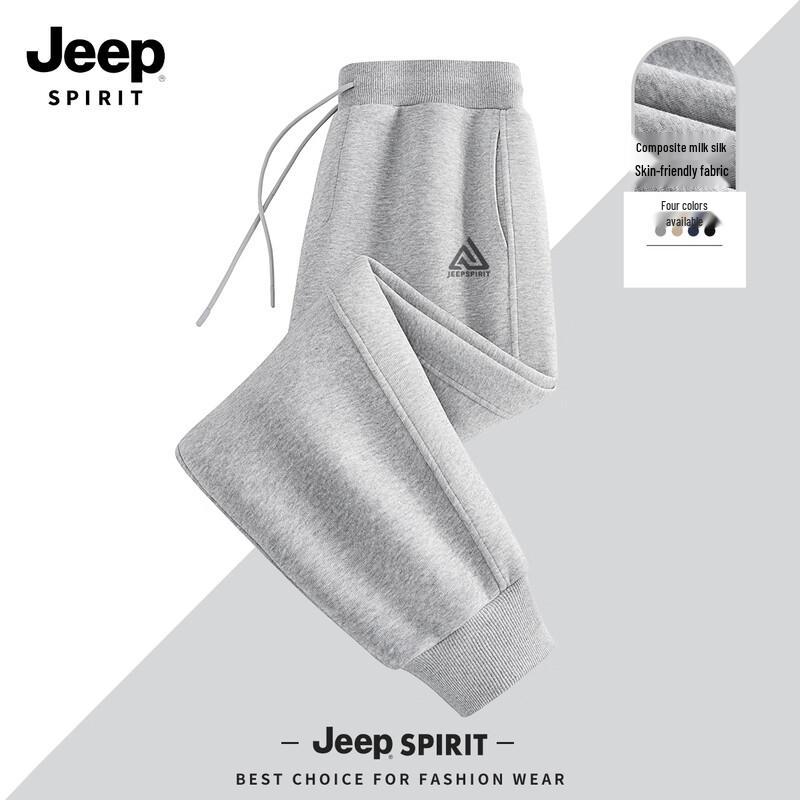 JEEP SPIRIT Men's Drawstring Jogger Sweatpants