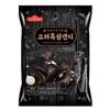 Korean Black Ginseng Candy 280g – Traditional Herbal Sweet