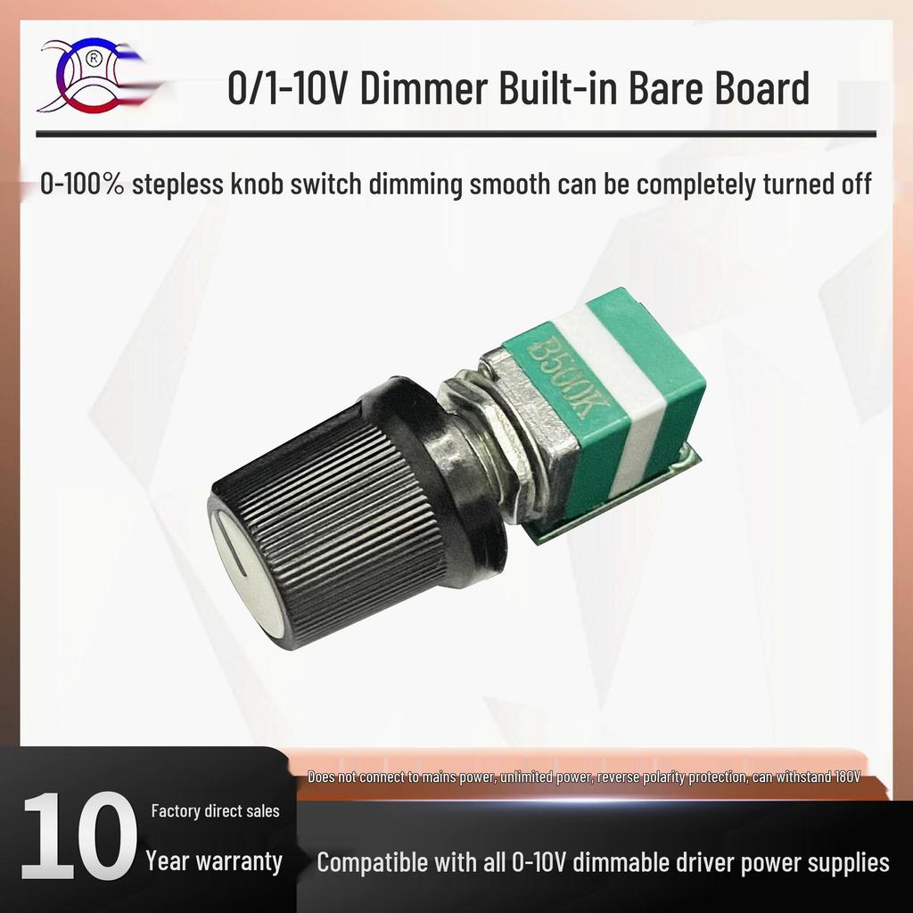 Dimmable 5-24W LED Driver, Flicker-Free, 0-10V Compatible, for Spotlights & Downlights, 5-Year Warranty