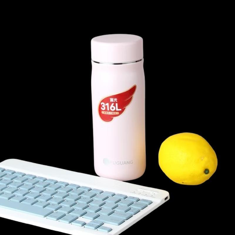 Fuguang 316L Stainless Steel Insulated Portable Cup