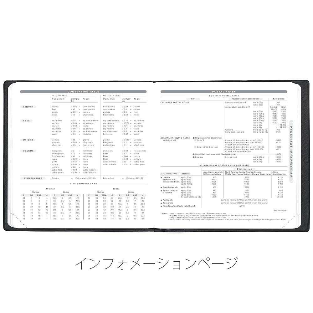 Quo Vadis 2025 Edition Planner/Diary "Calendar/Club" (Monthly Blocks, Starting October 2024, Square Size 16x16cm) Apricot (qv12302ap)