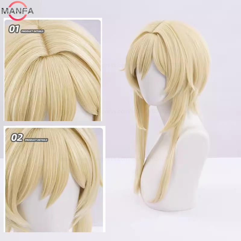 In Sstock Traveller Lumine Cosplay Wig Mid Long Blonde Heat Resistant Synthetic Hair Game Anime Genshin Cosplay Wigs + WigCap